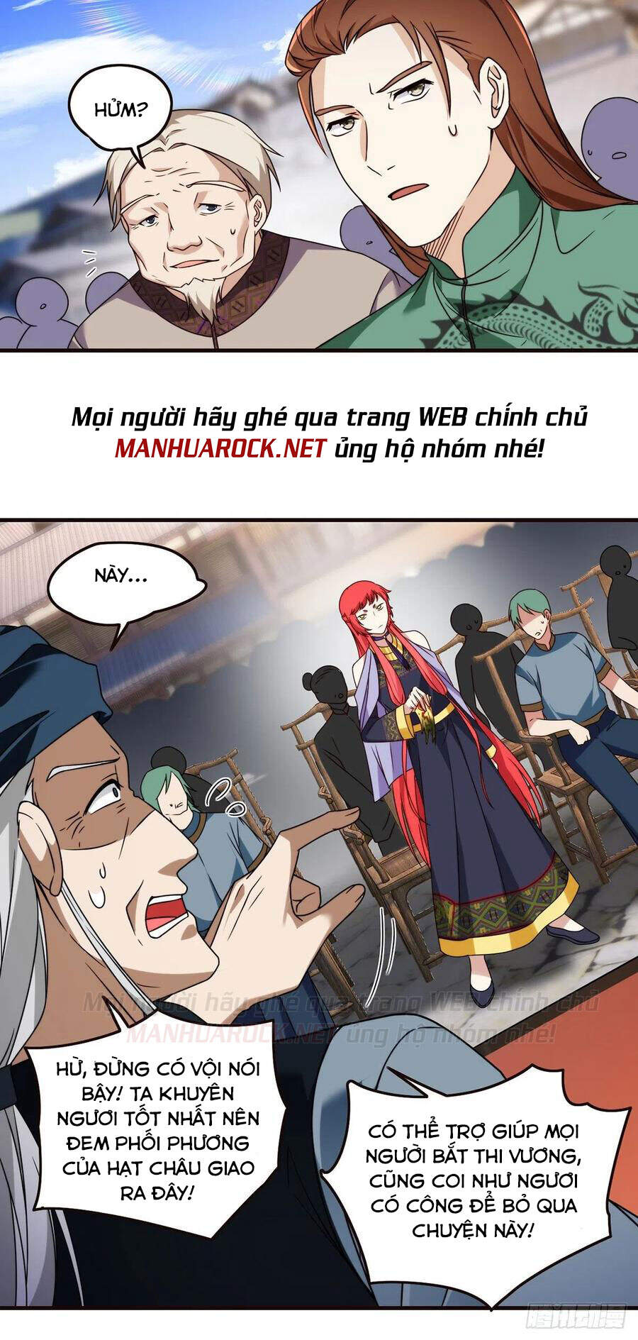 Tiên Tôn Lạc Vô Cực - Chương 84