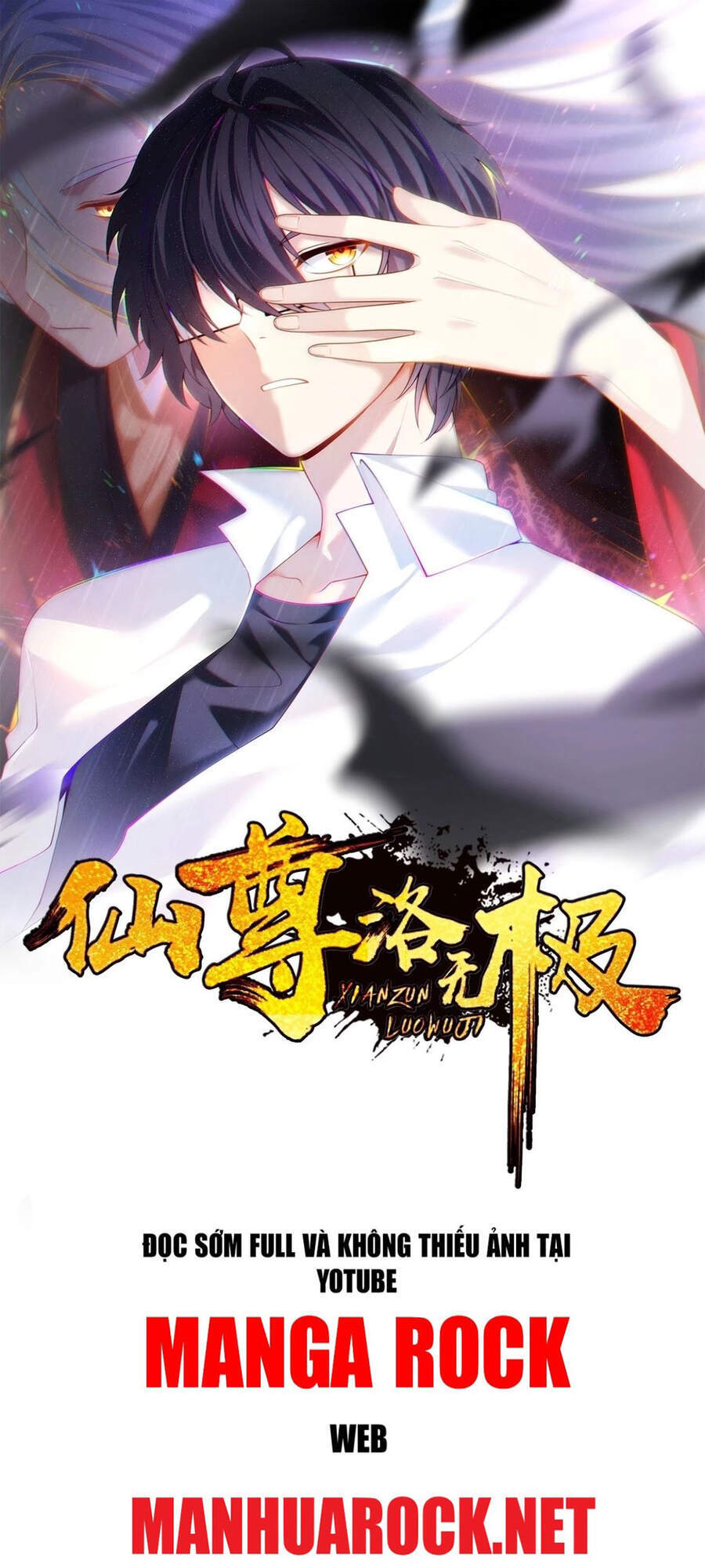 Tiên Tôn Lạc Vô Cực - Chương 87