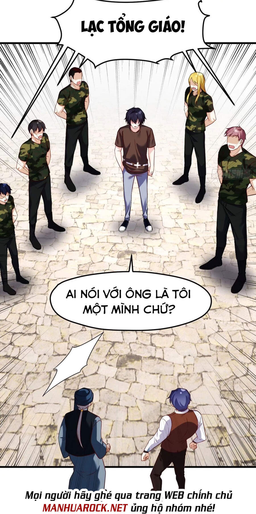 Tiên Tôn Lạc Vô Cực - Chương 87