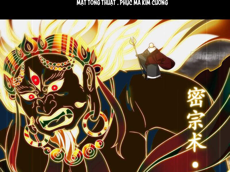 Tiên Tôn Lạc Vô Cực - Chương 88