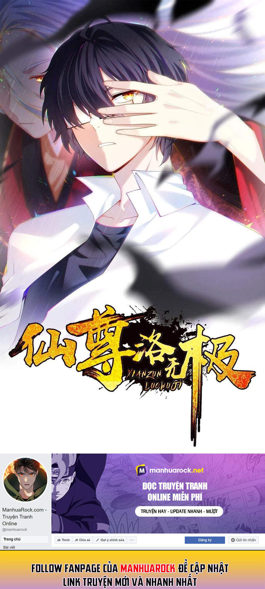 Tiên Tôn Lạc Vô Cực - Chương 90