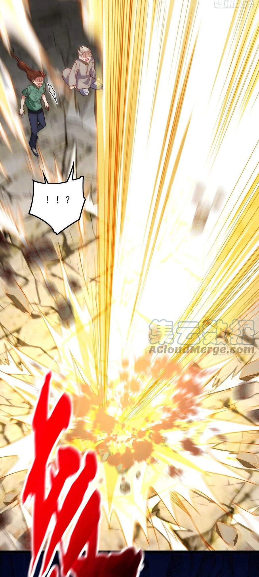 Tiên Tôn Lạc Vô Cực - Chương 90