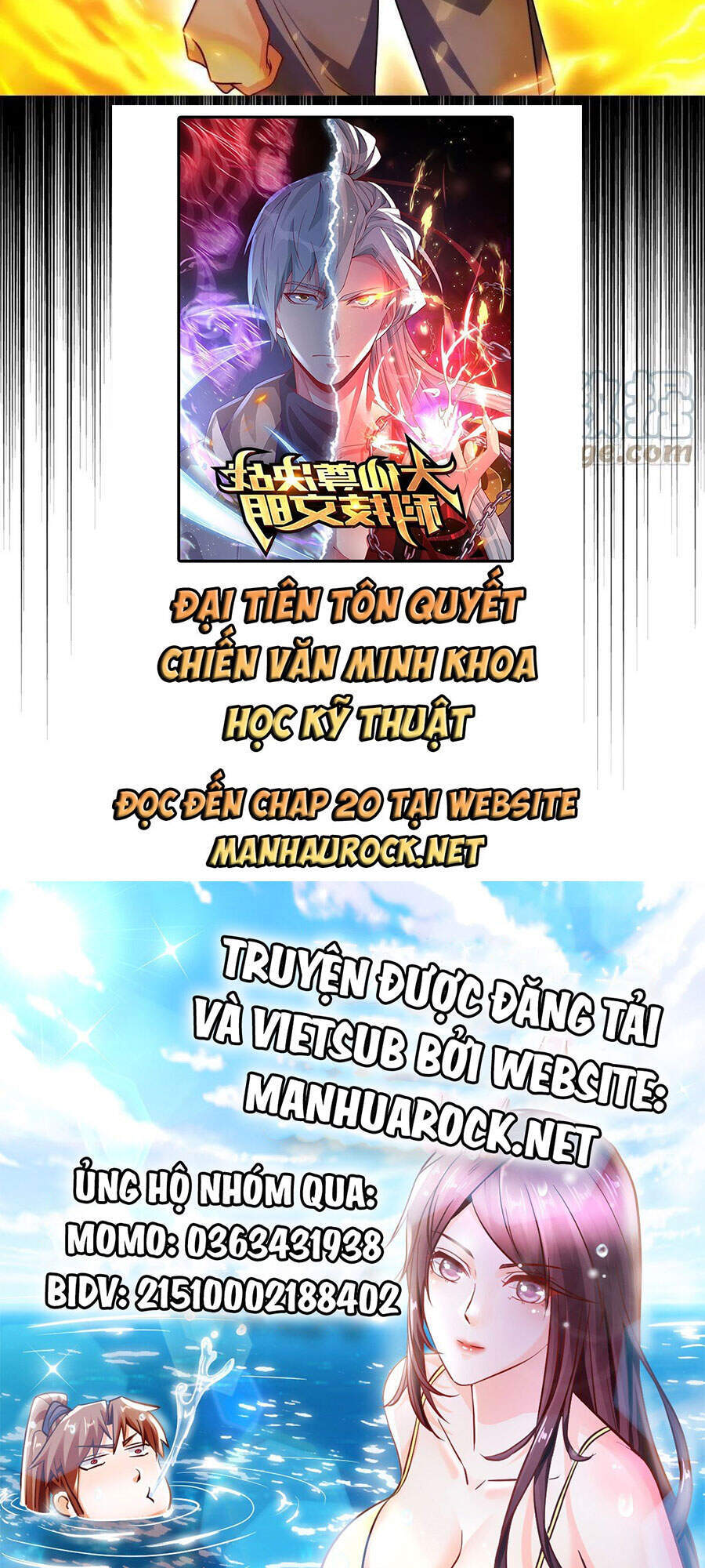 Tiên Tôn Lạc Vô Cực - Chương 90