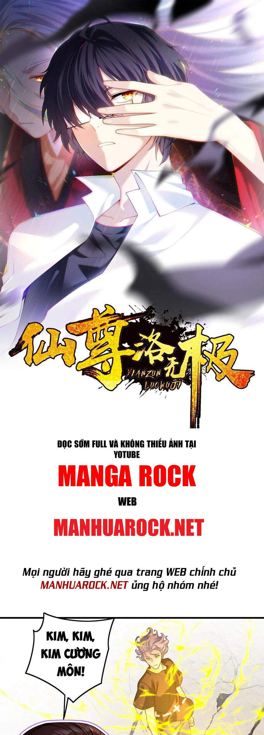 Tiên Tôn Lạc Vô Cực - Chương 91