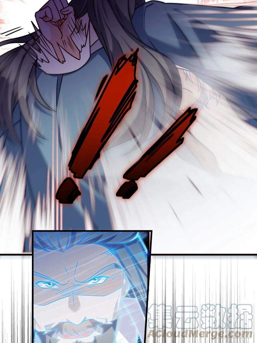 Tiên Tôn Lạc Vô Cực - Chương 91