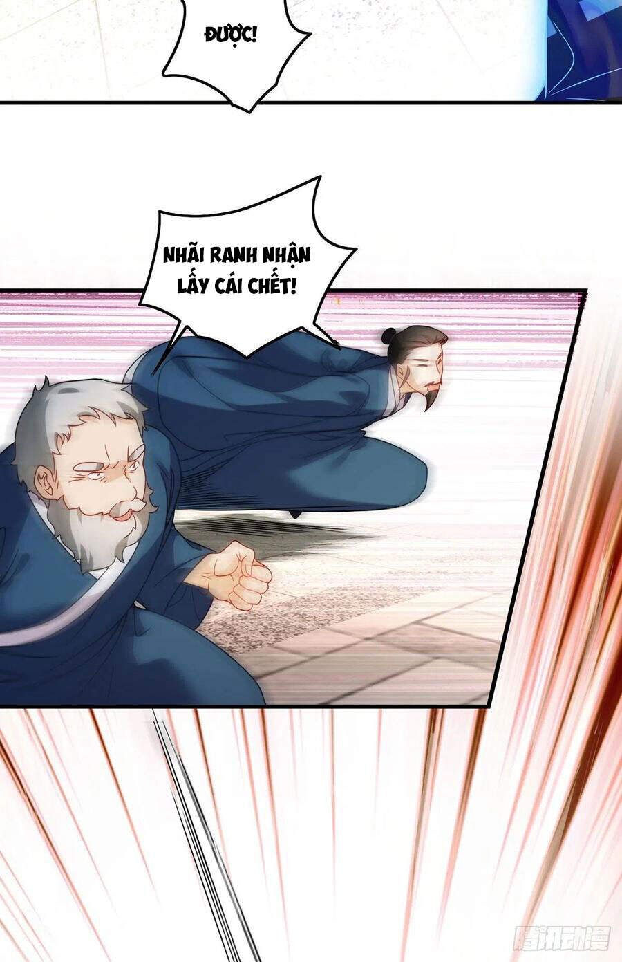 Tiên Tôn Lạc Vô Cực - Chương 91