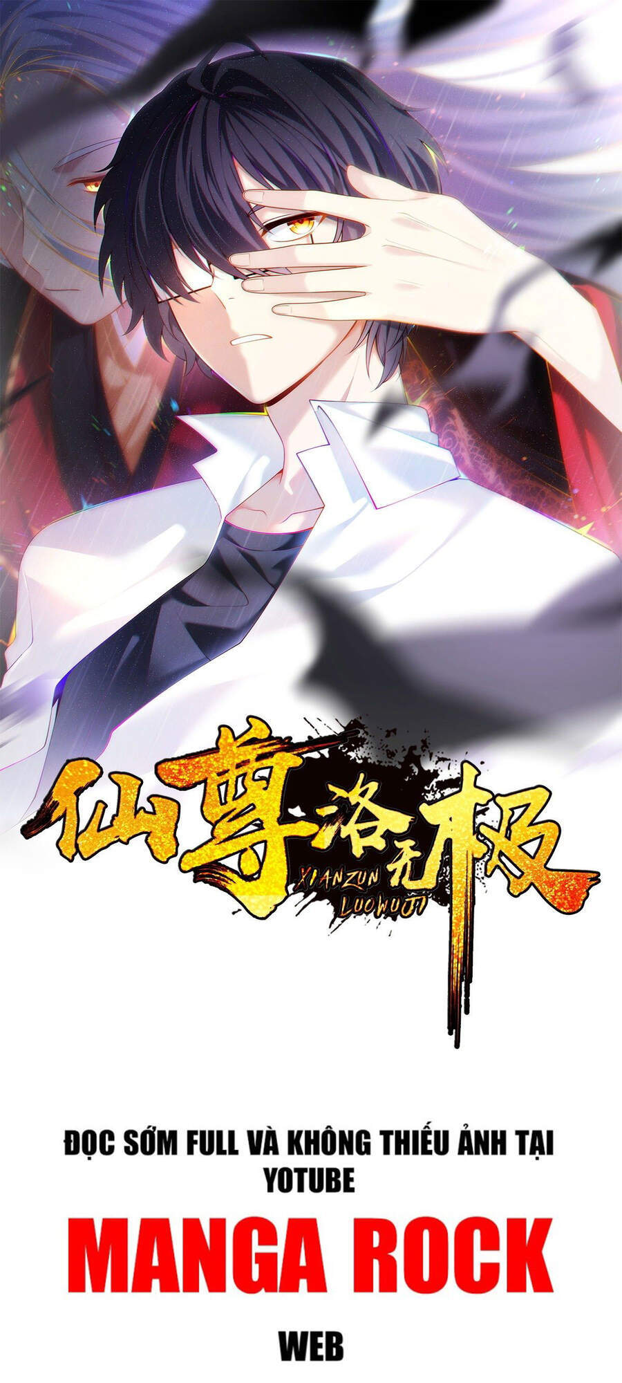 Tiên Tôn Lạc Vô Cực - Chương 92