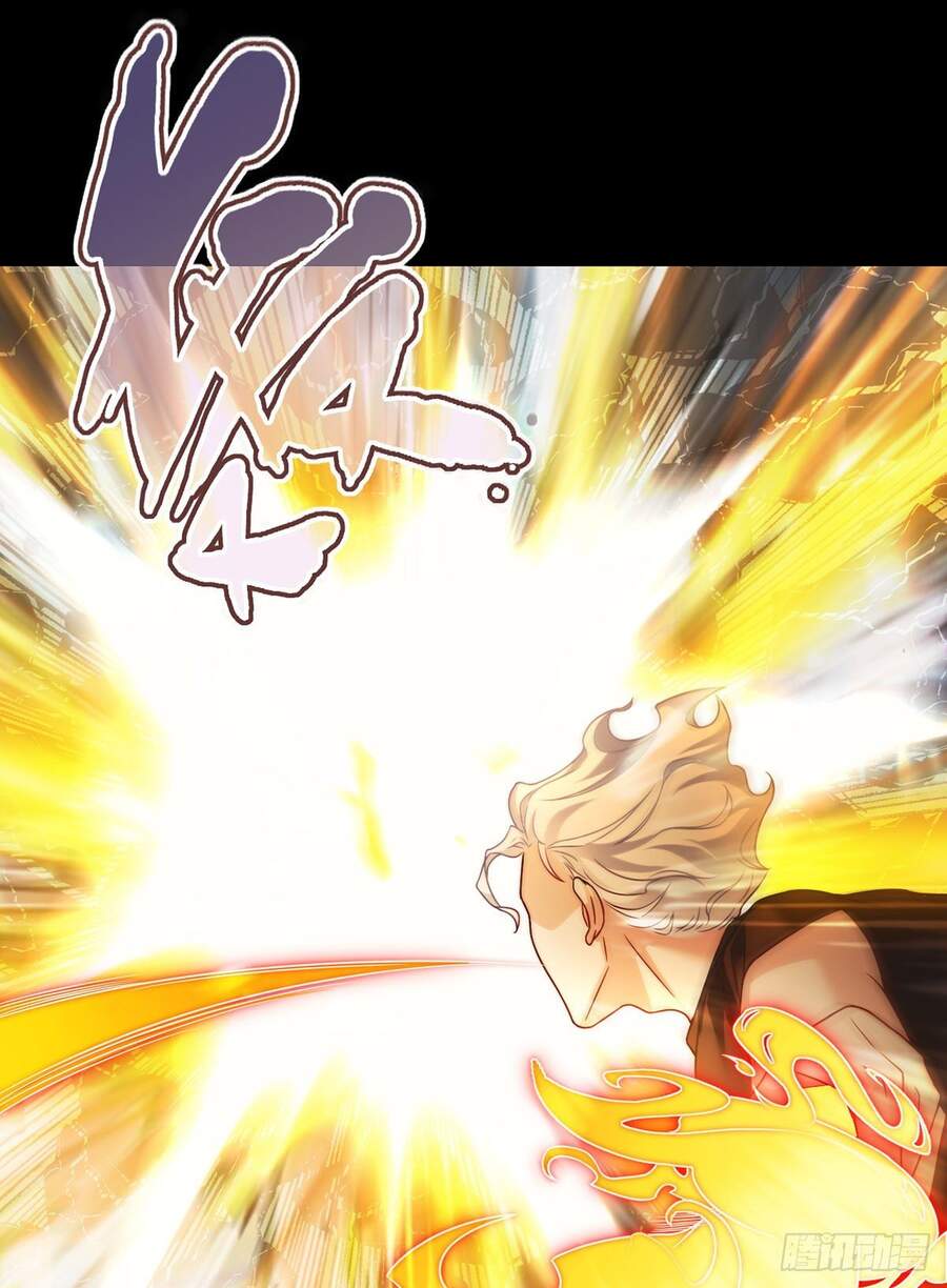 Tiên Tôn Lạc Vô Cực - Chương 92