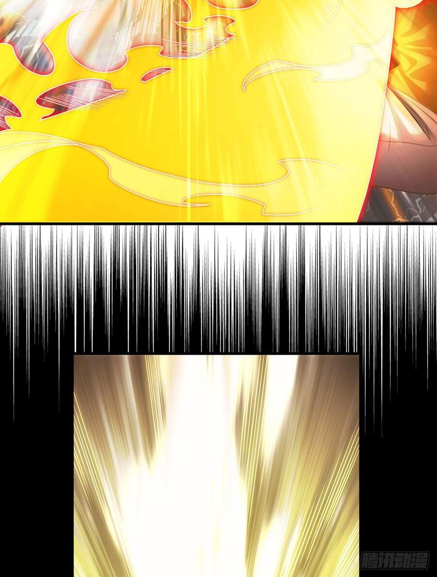 Tiên Tôn Lạc Vô Cực - Chương 92