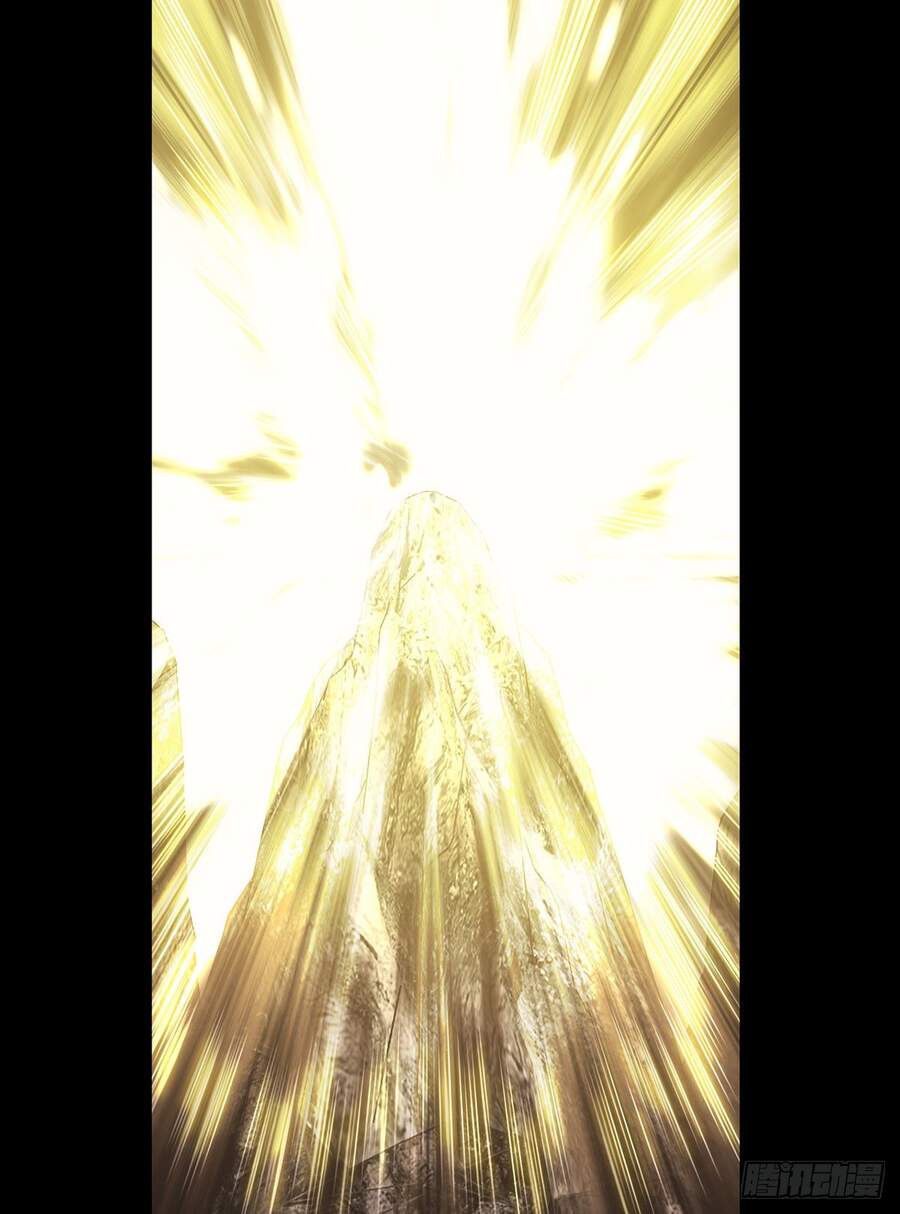 Tiên Tôn Lạc Vô Cực - Chương 92