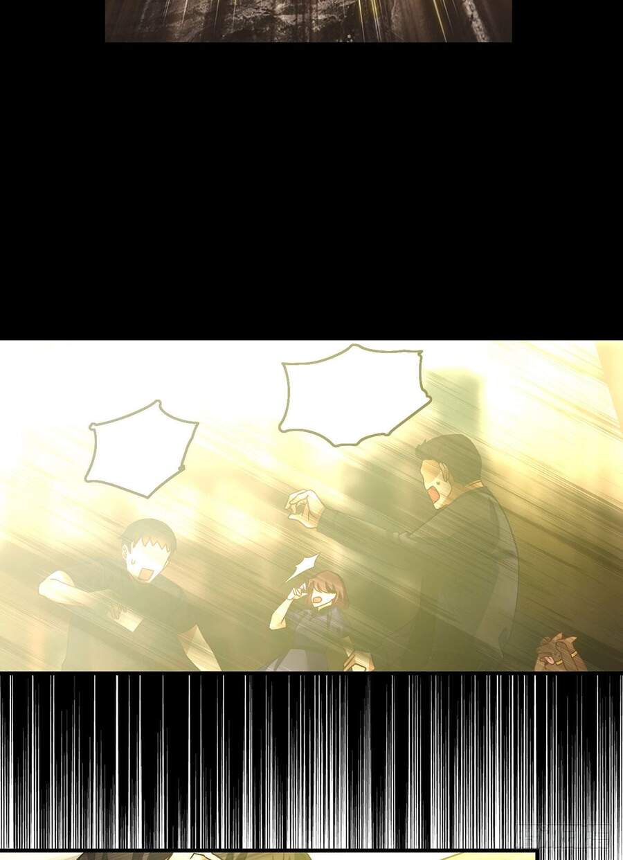 Tiên Tôn Lạc Vô Cực - Chương 92