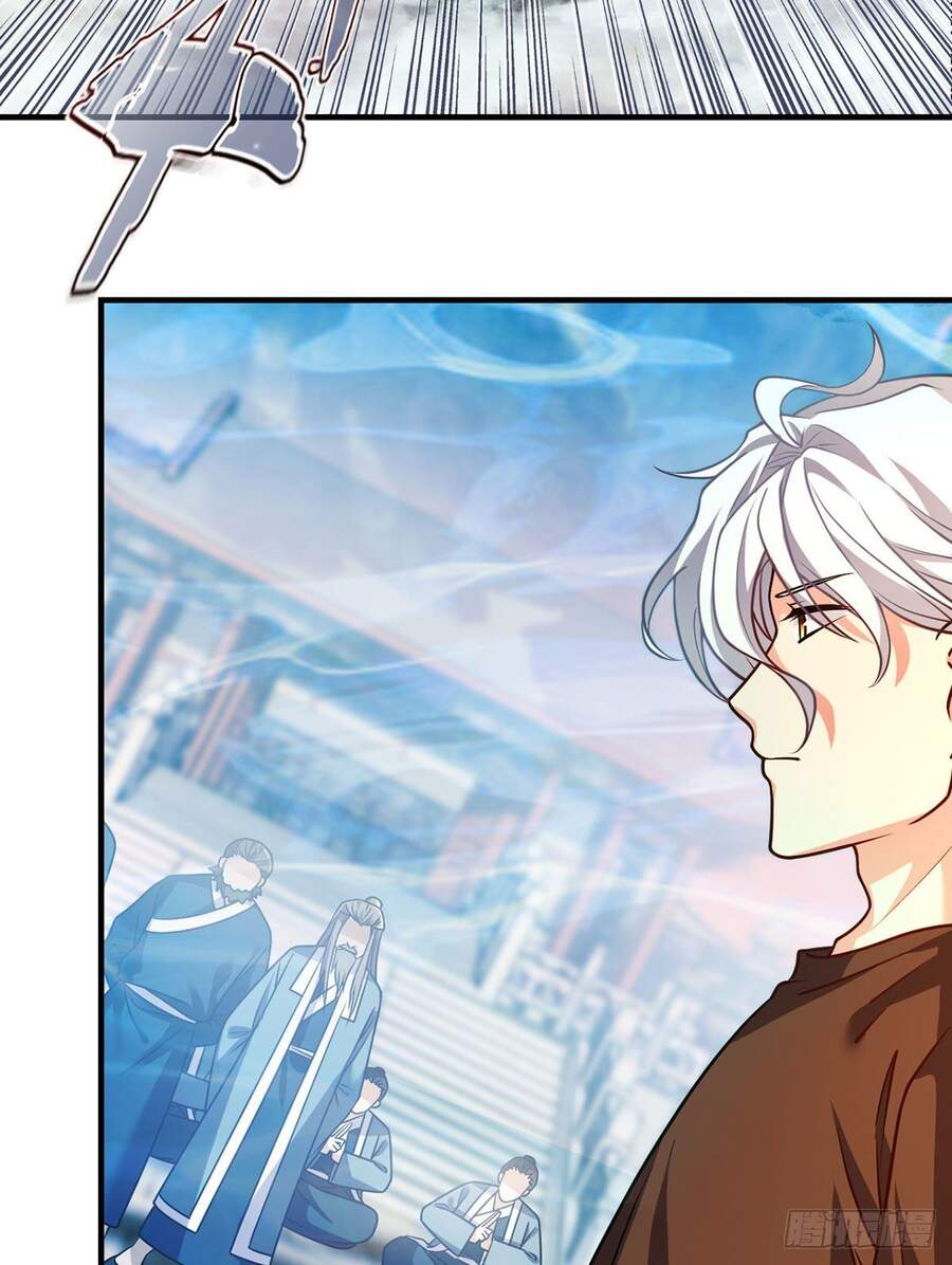 Tiên Tôn Lạc Vô Cực - Chương 92