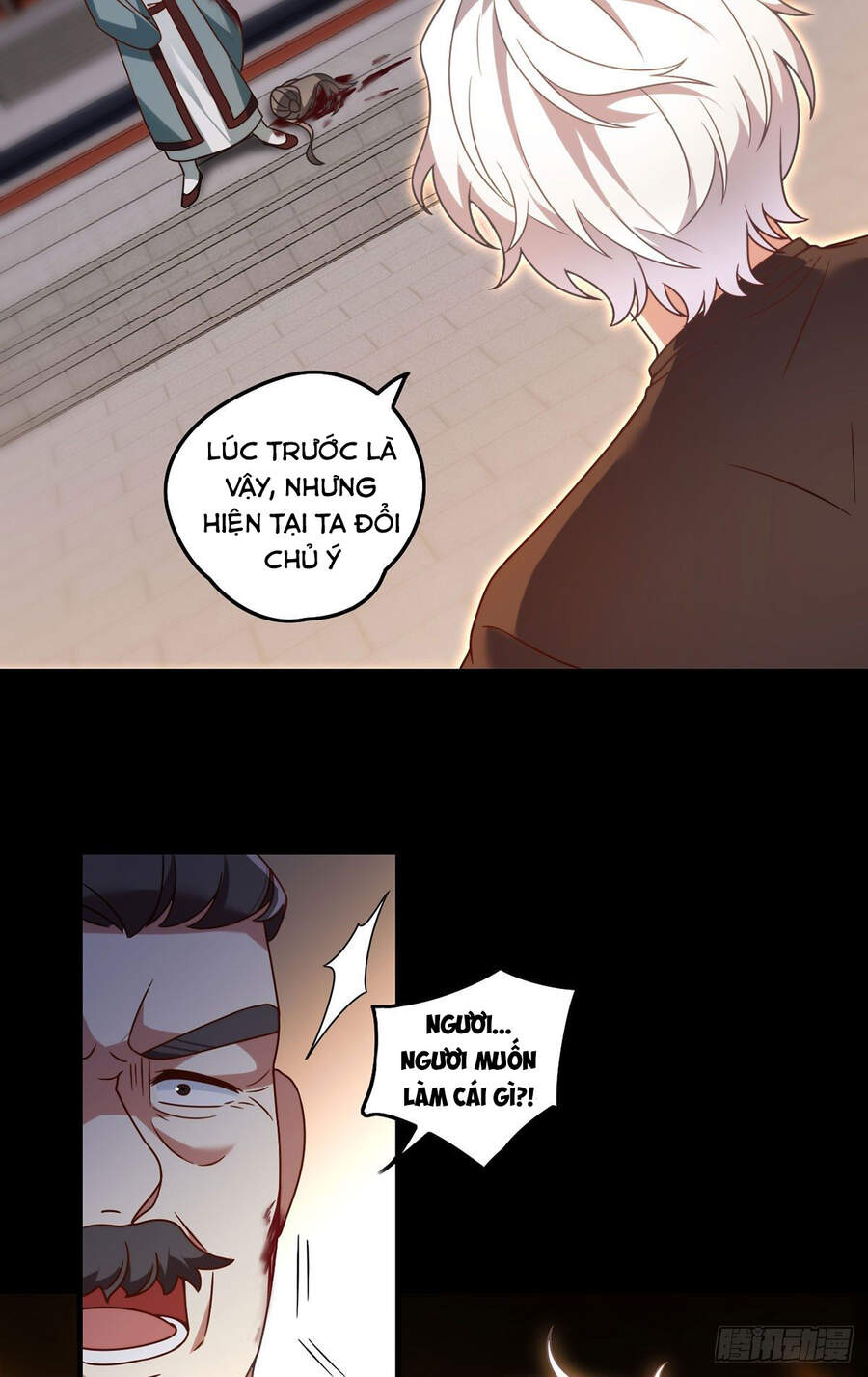 Tiên Tôn Lạc Vô Cực - Chương 92