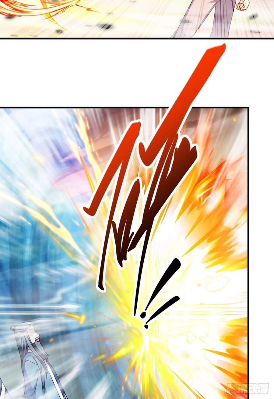 Tiên Tôn Lạc Vô Cực - Chương 92