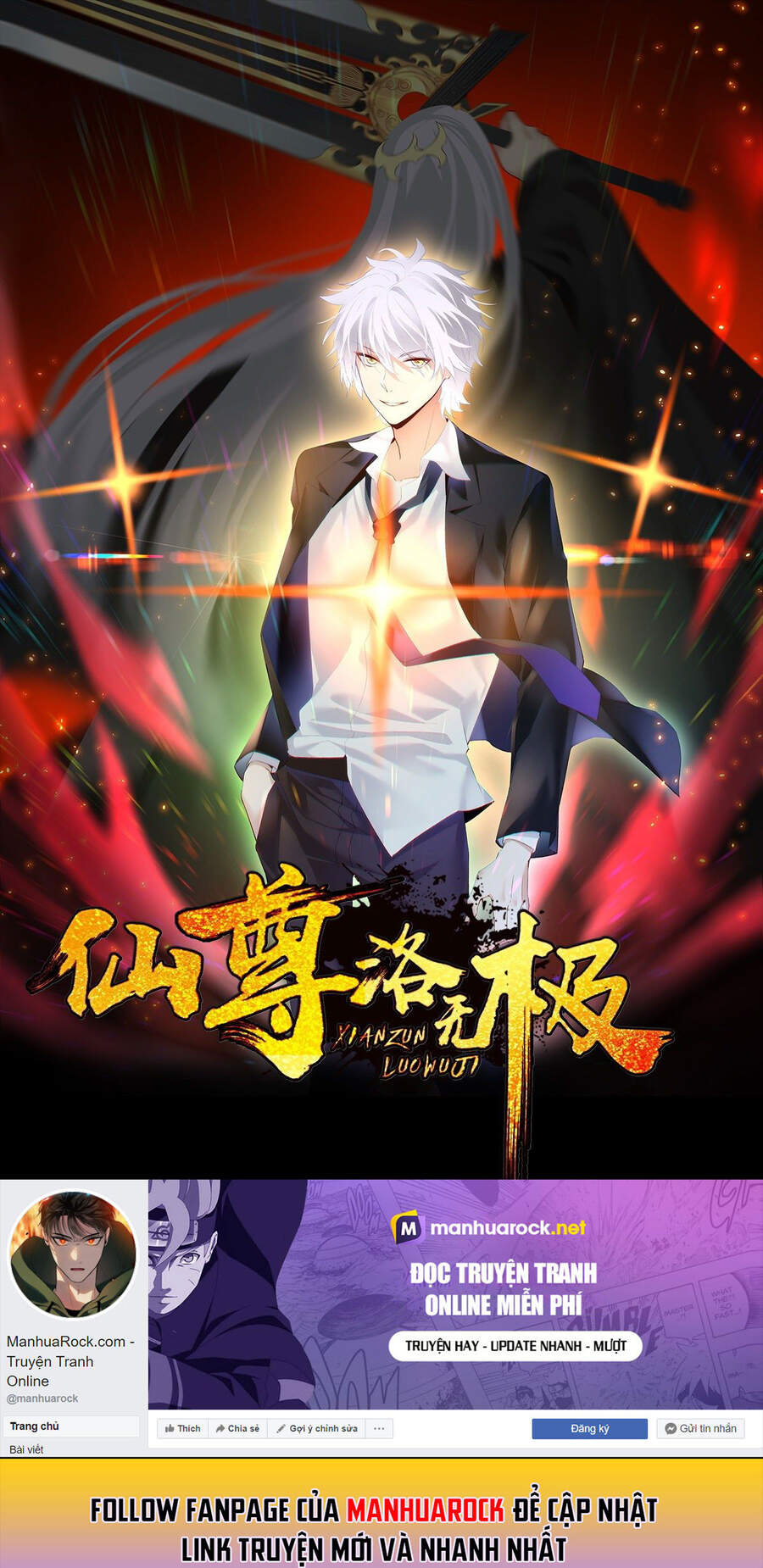 Tiên Tôn Lạc Vô Cực - Chương 93