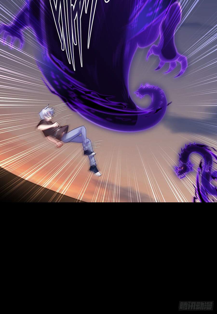 Tiên Tôn Lạc Vô Cực - Chương 93