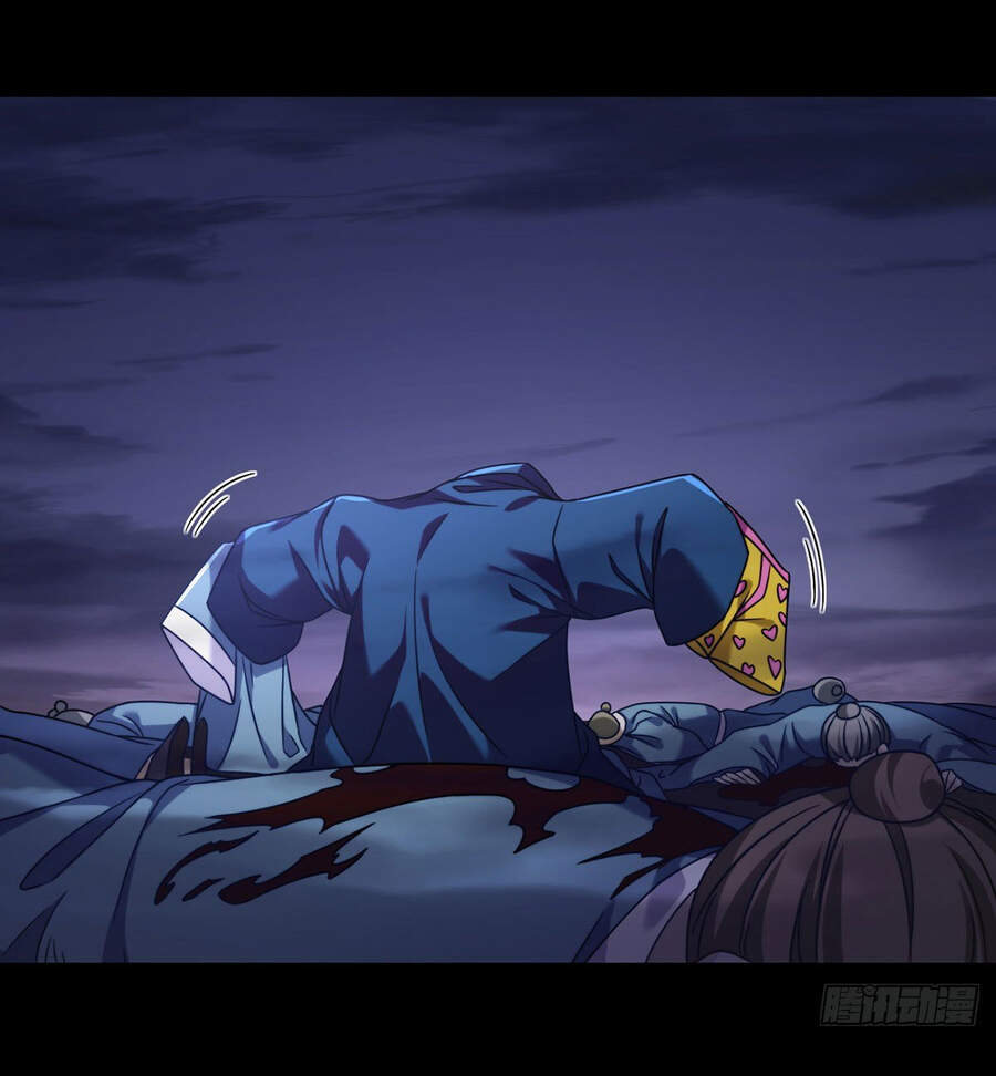 Tiên Tôn Lạc Vô Cực - Chương 94