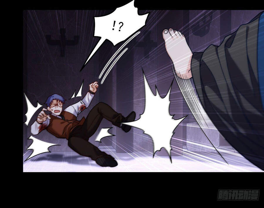 Tiên Tôn Lạc Vô Cực - Chương 94