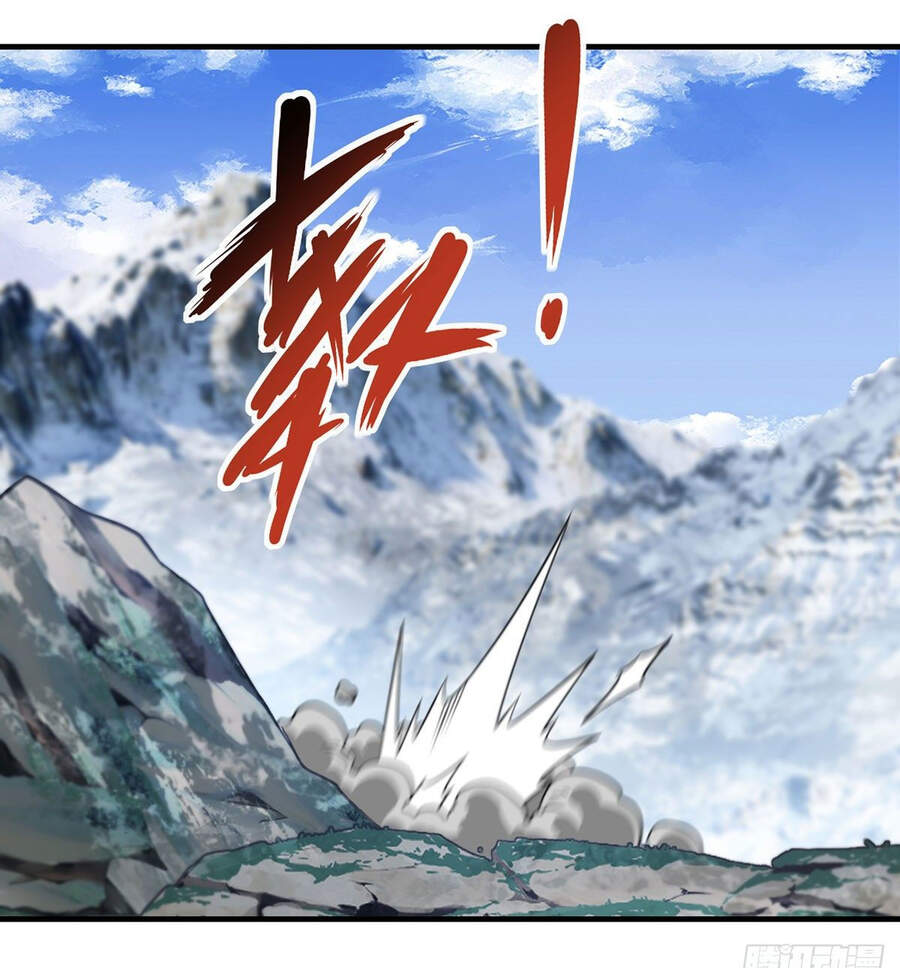 Tiên Tôn Lạc Vô Cực - Chương 94