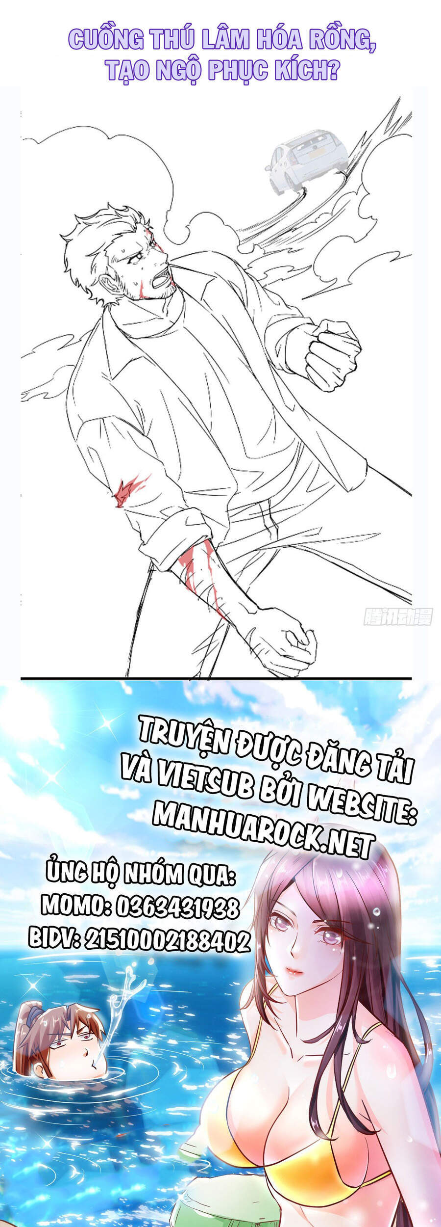 Tiên Tôn Lạc Vô Cực - Chương 94