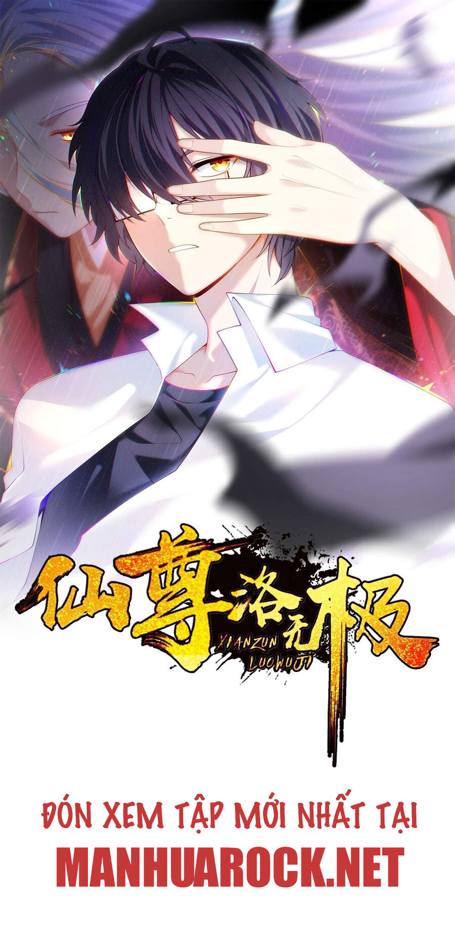 Tiên Tôn Lạc Vô Cực - Chương 95