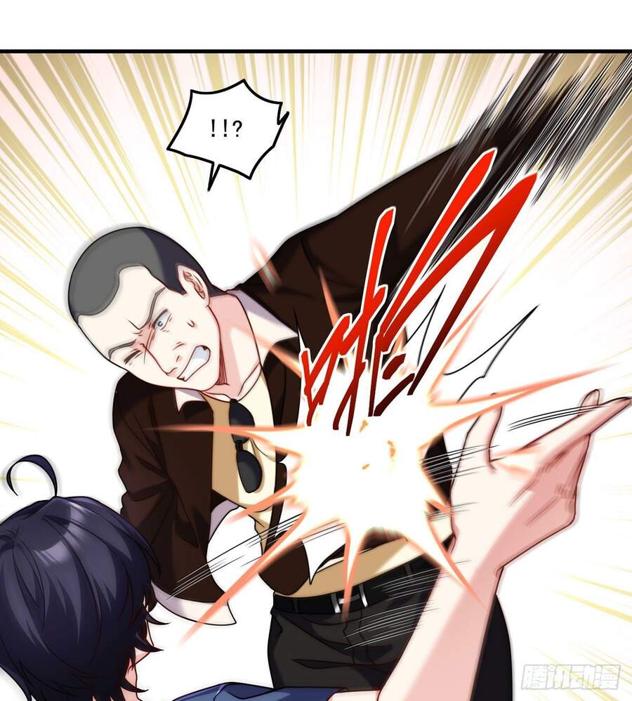 Tiên Tôn Lạc Vô Cực - Chương 95