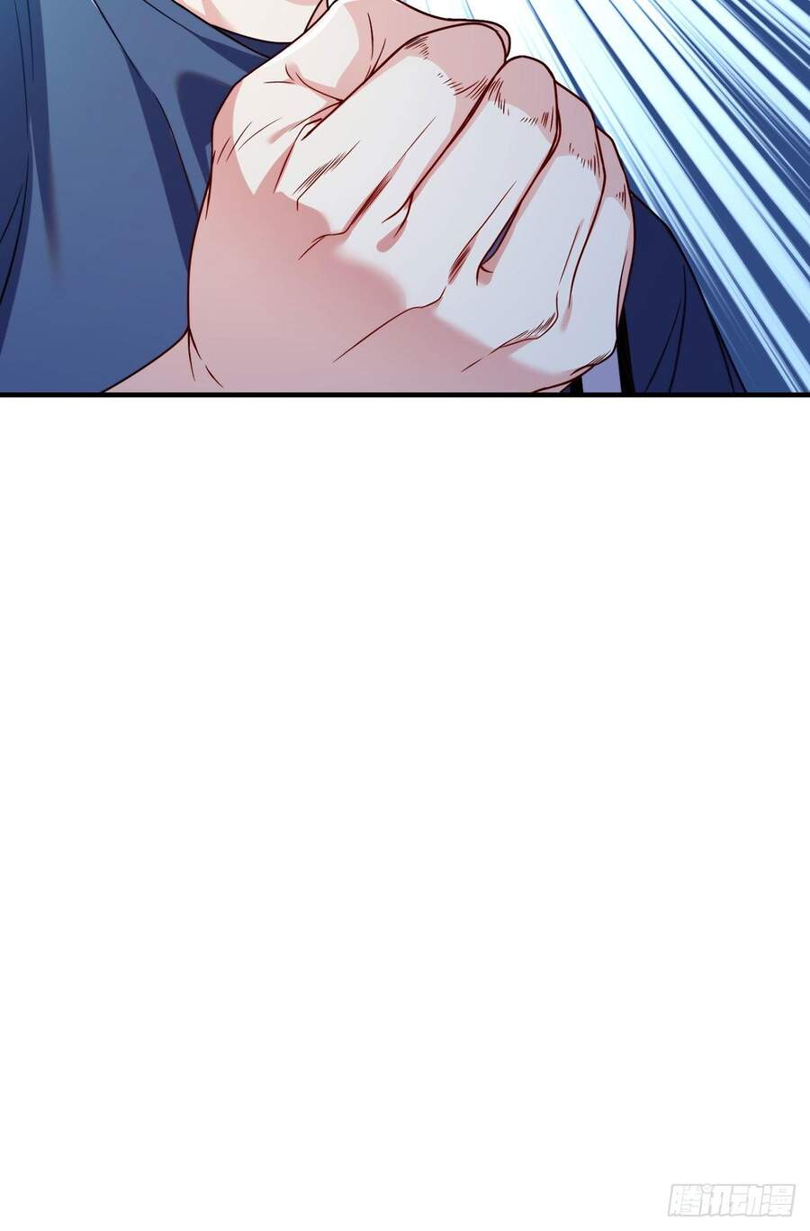 Tiên Tôn Lạc Vô Cực - Chương 95