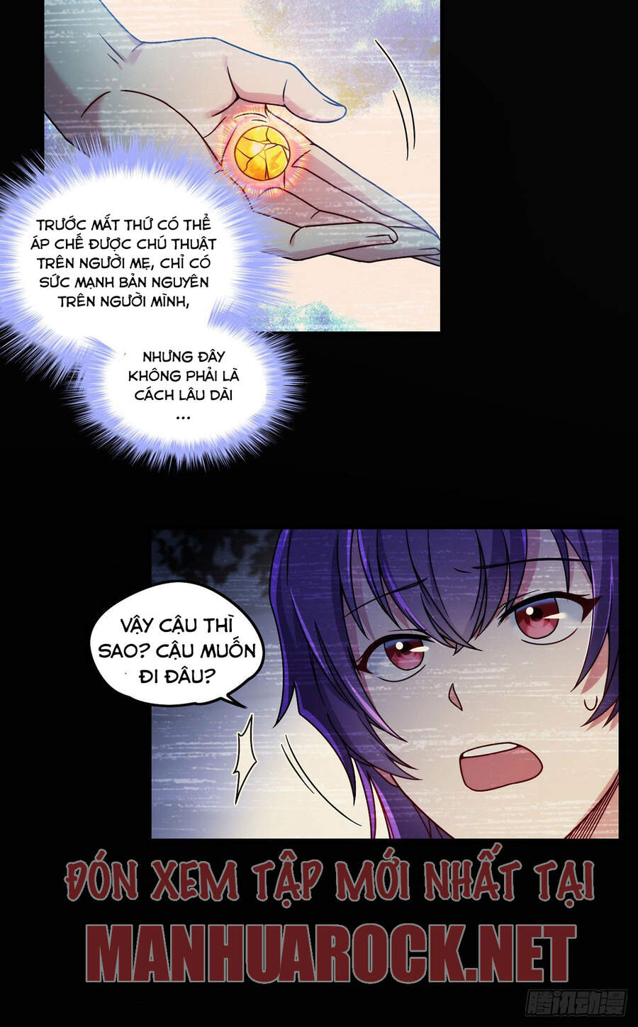 Tiên Tôn Lạc Vô Cực - Chương 95