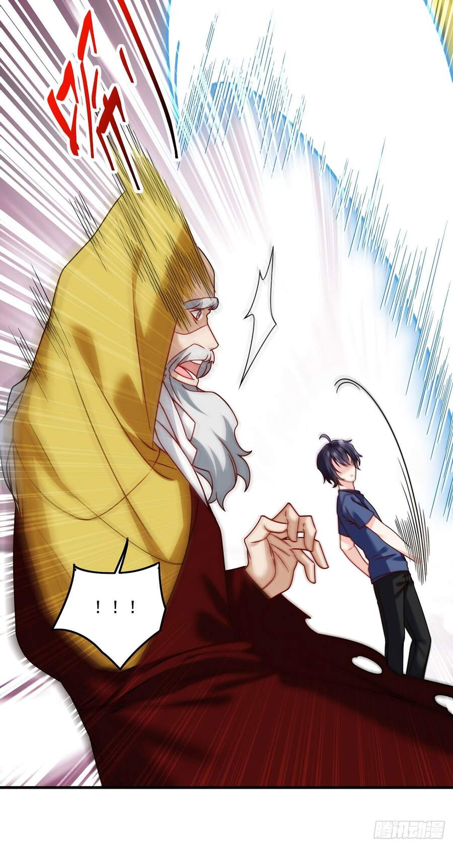 Tiên Tôn Lạc Vô Cực - Chương 98