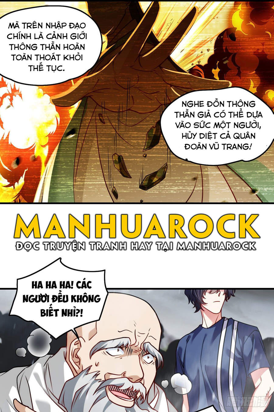 Tiên Tôn Lạc Vô Cực - Chương 98