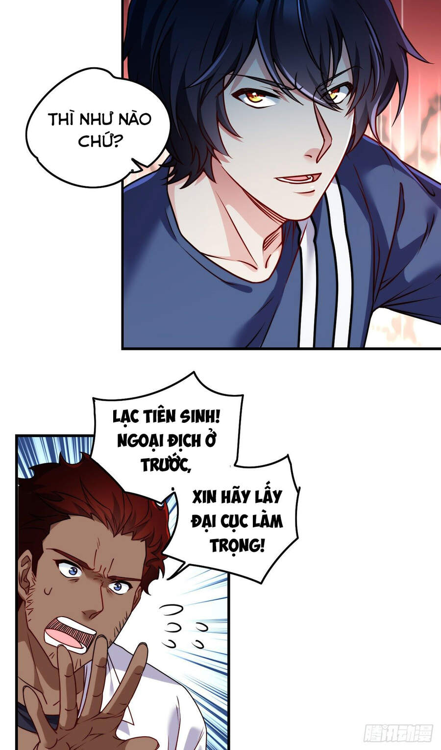 Tiên Tôn Lạc Vô Cực - Chương 98