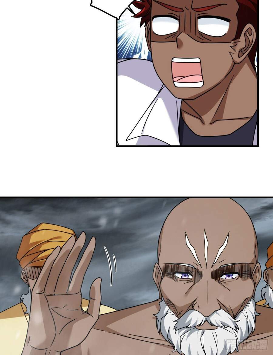 Tiên Tôn Lạc Vô Cực - Chương 98