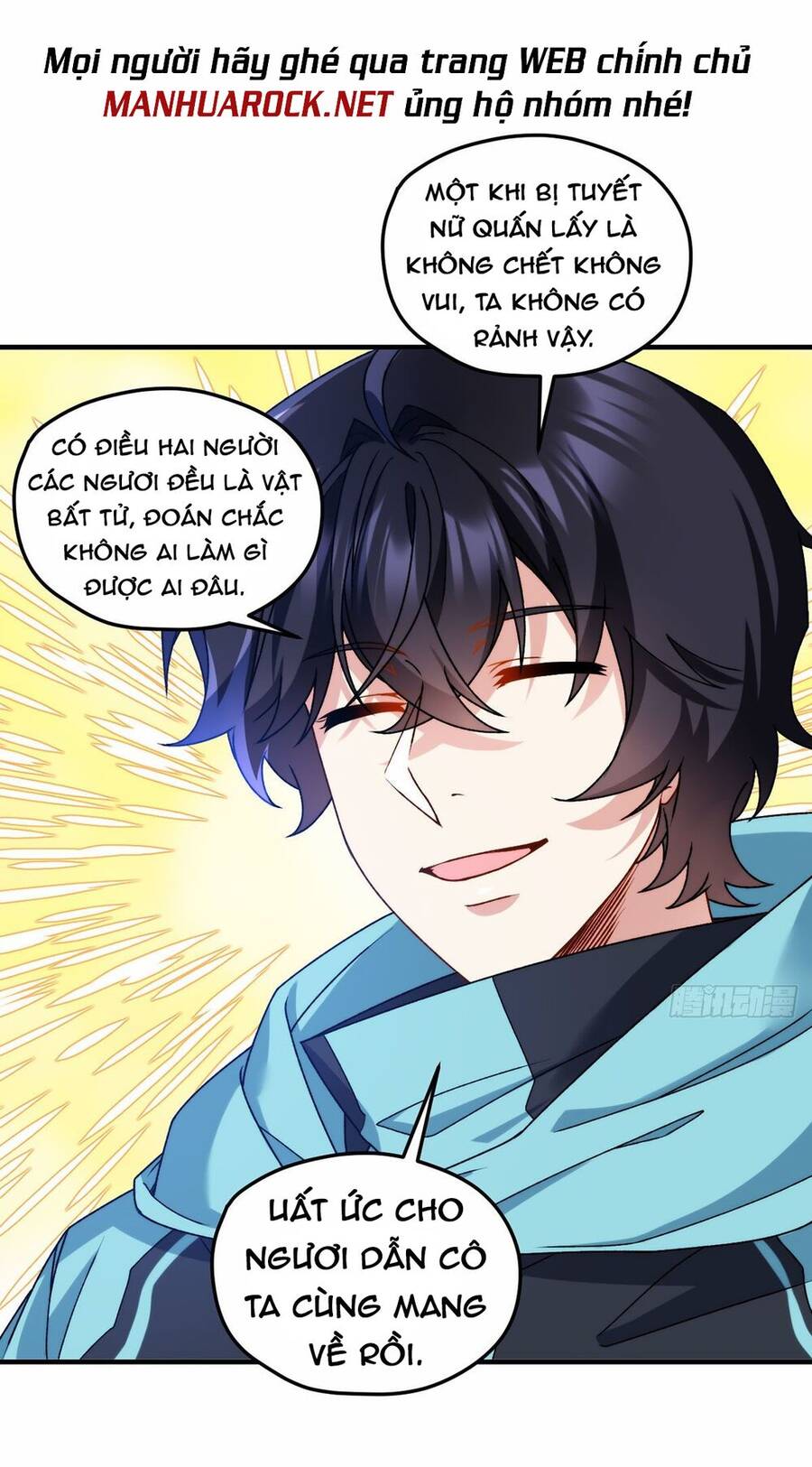 Tiên Tôn Lạc Vô Cực - Chương 145