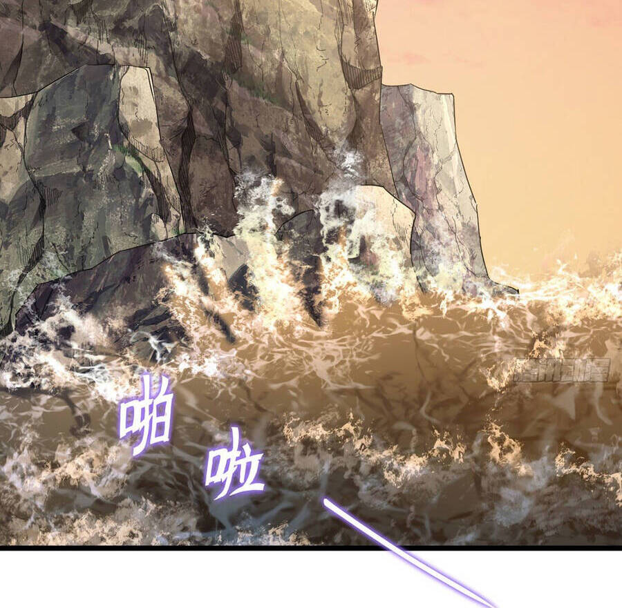 Tiên Tôn Lạc Vô Cực - Chương 147