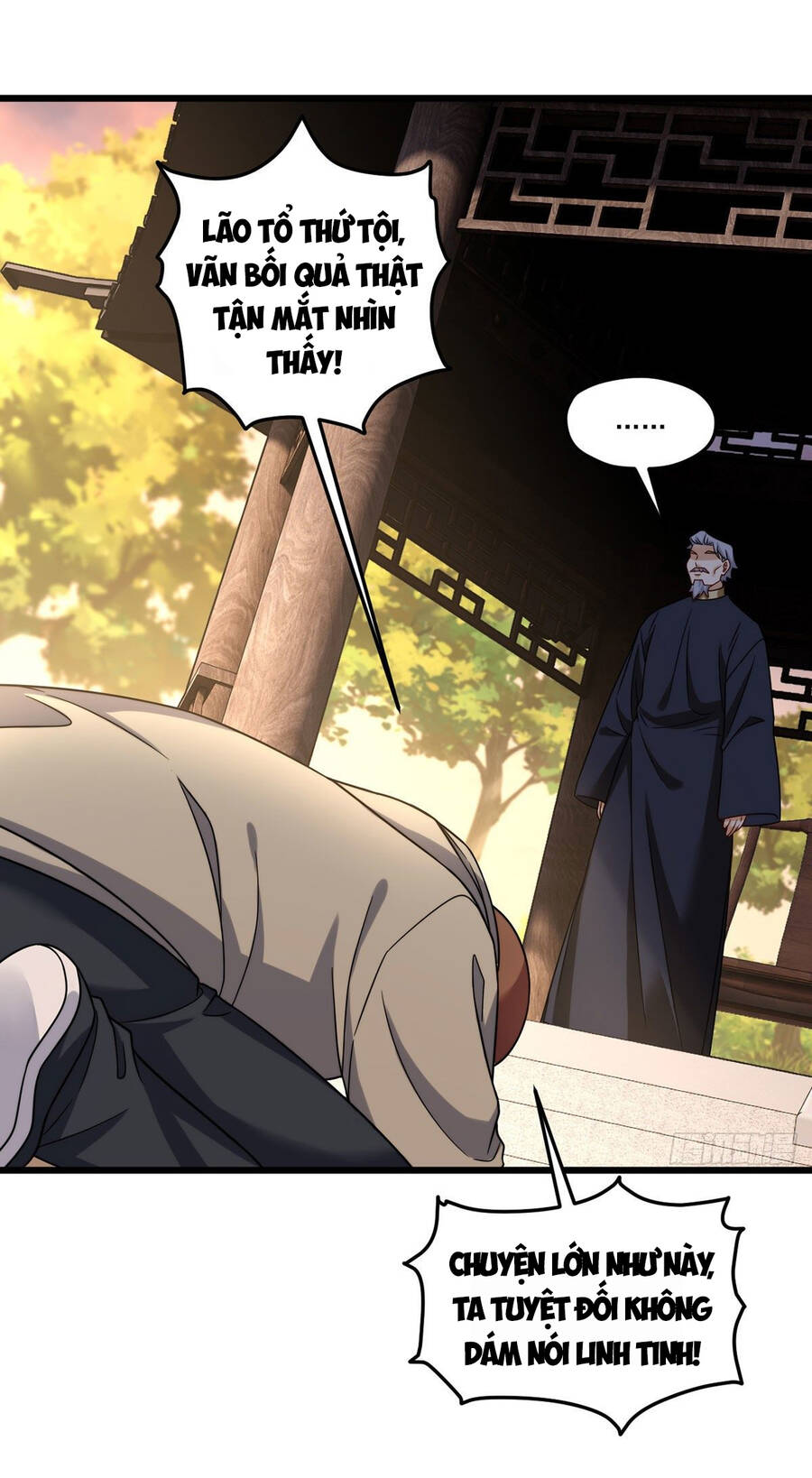 Tiên Tôn Lạc Vô Cực - Chương 147