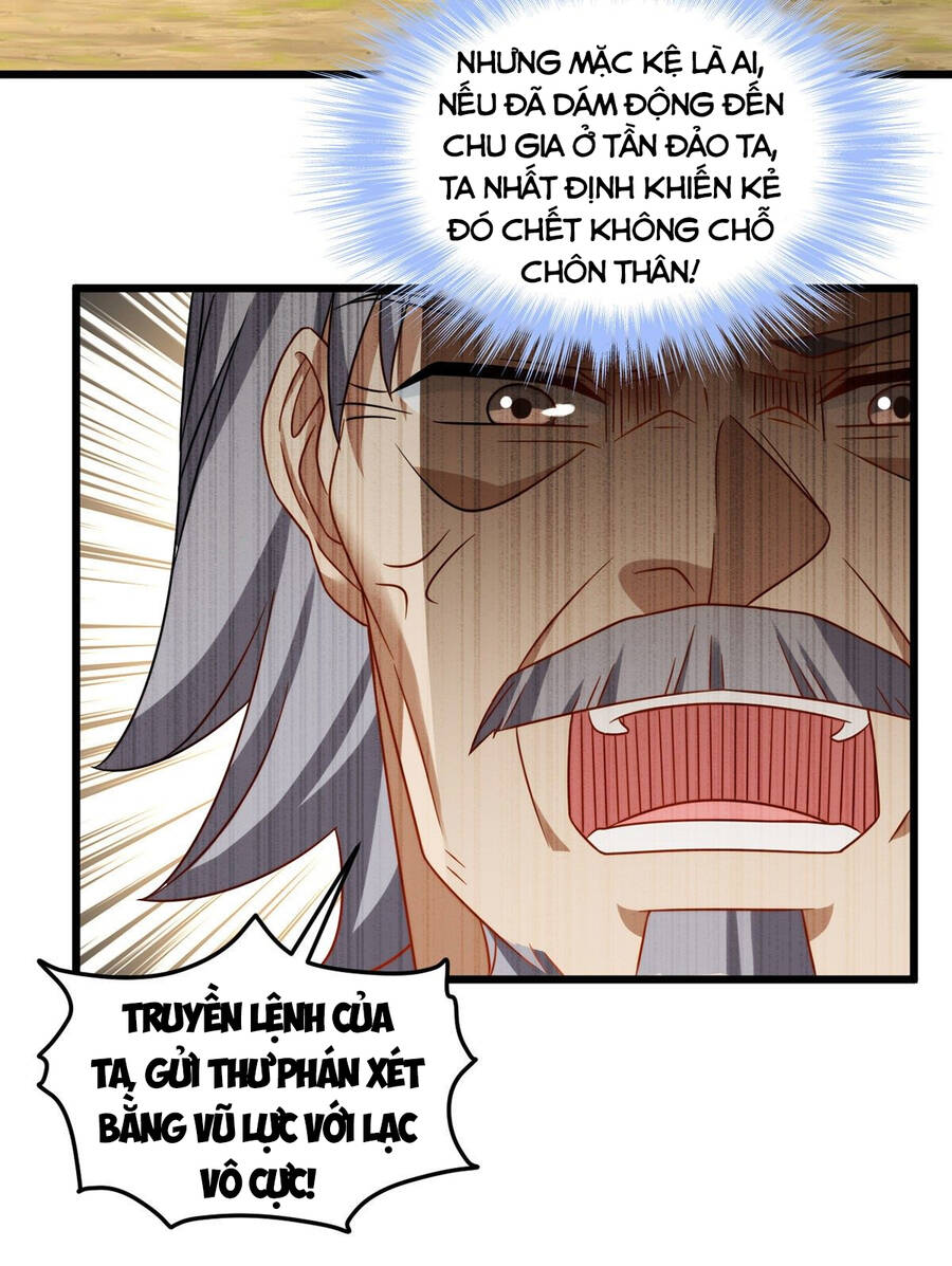 Tiên Tôn Lạc Vô Cực - Chương 147