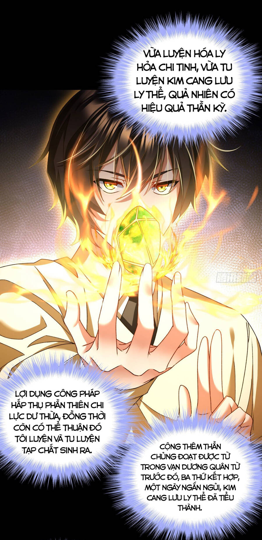 Tiên Tôn Lạc Vô Cực - Chương 147