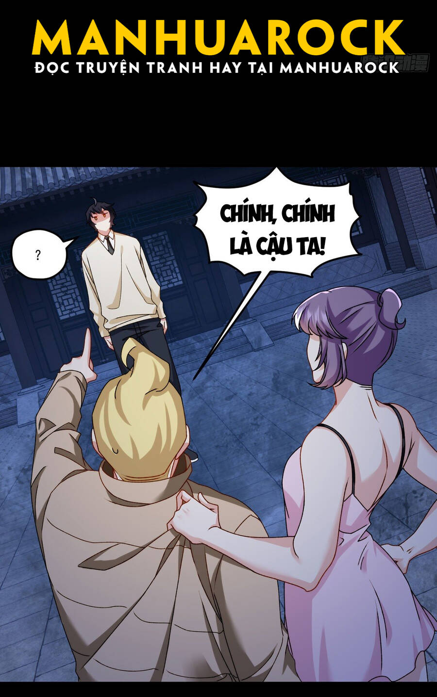 Tiên Tôn Lạc Vô Cực - Chương 147