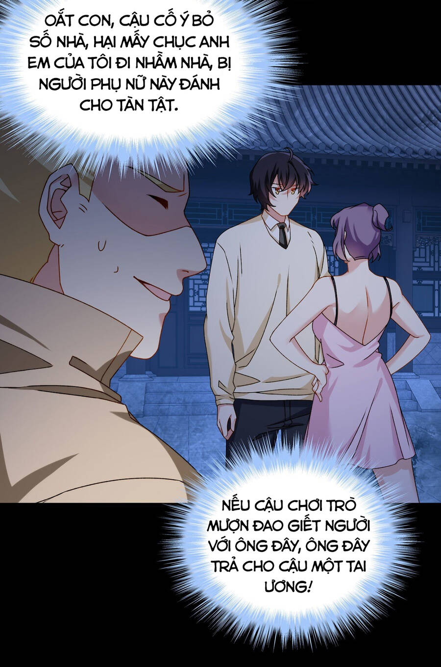 Tiên Tôn Lạc Vô Cực - Chương 147