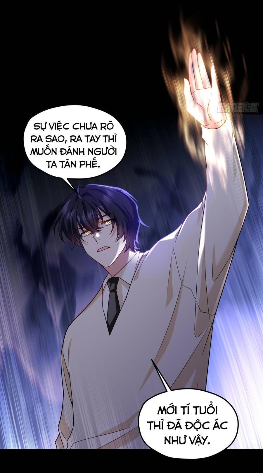 Tiên Tôn Lạc Vô Cực - Chương 147