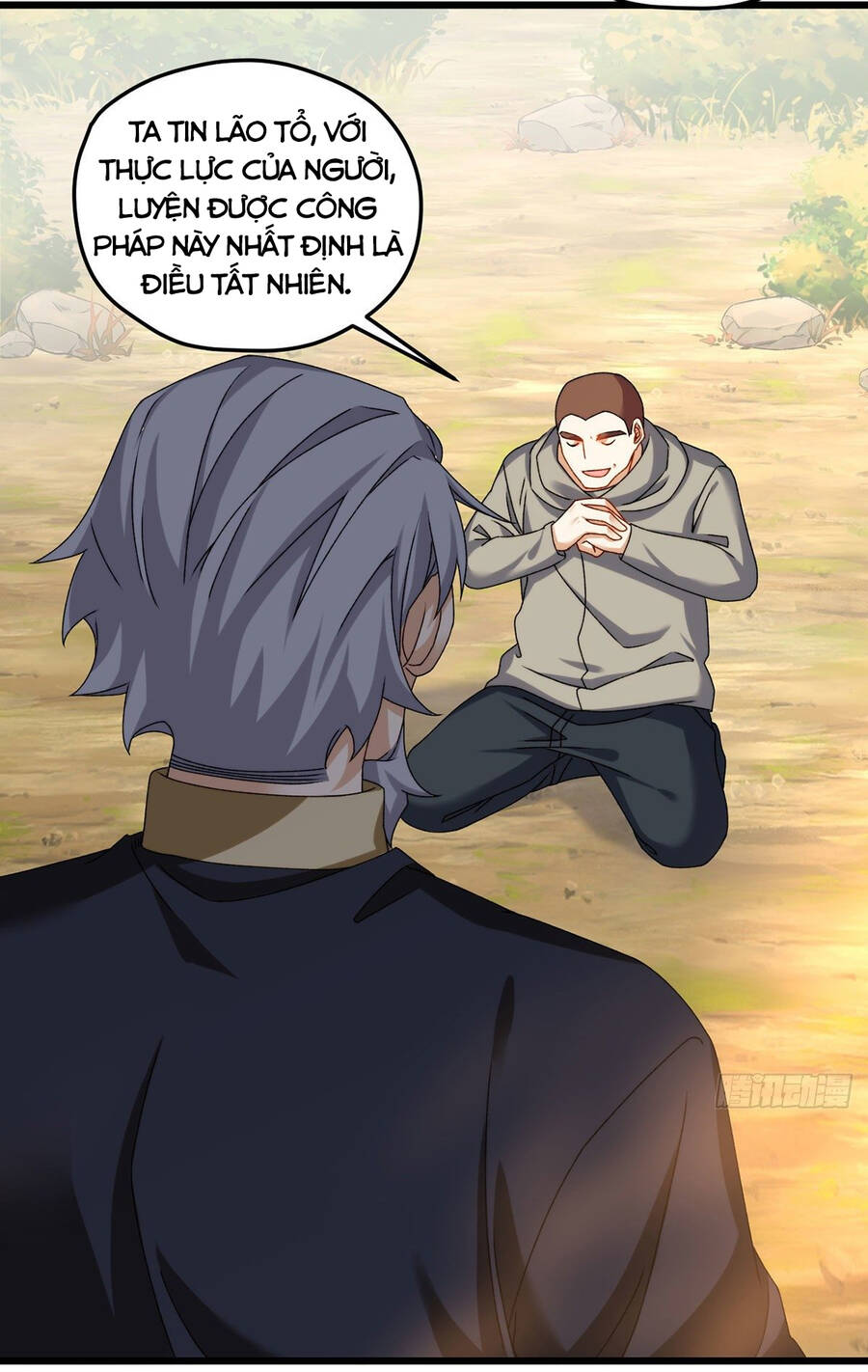 Tiên Tôn Lạc Vô Cực - Chương 147