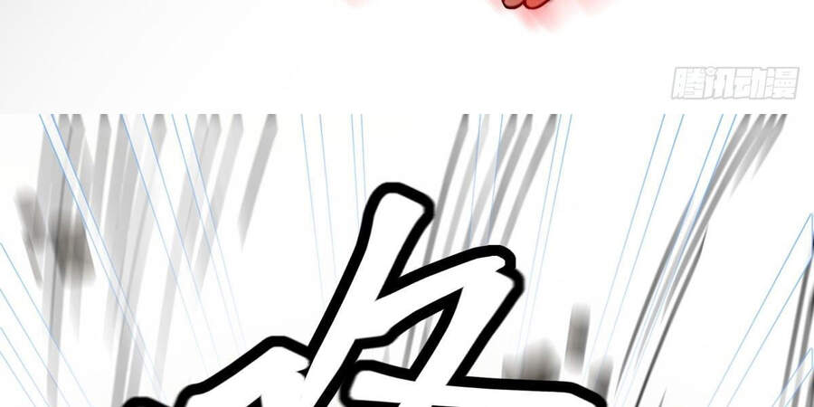 Tiên Tôn Lạc Vô Cực - Chương 86