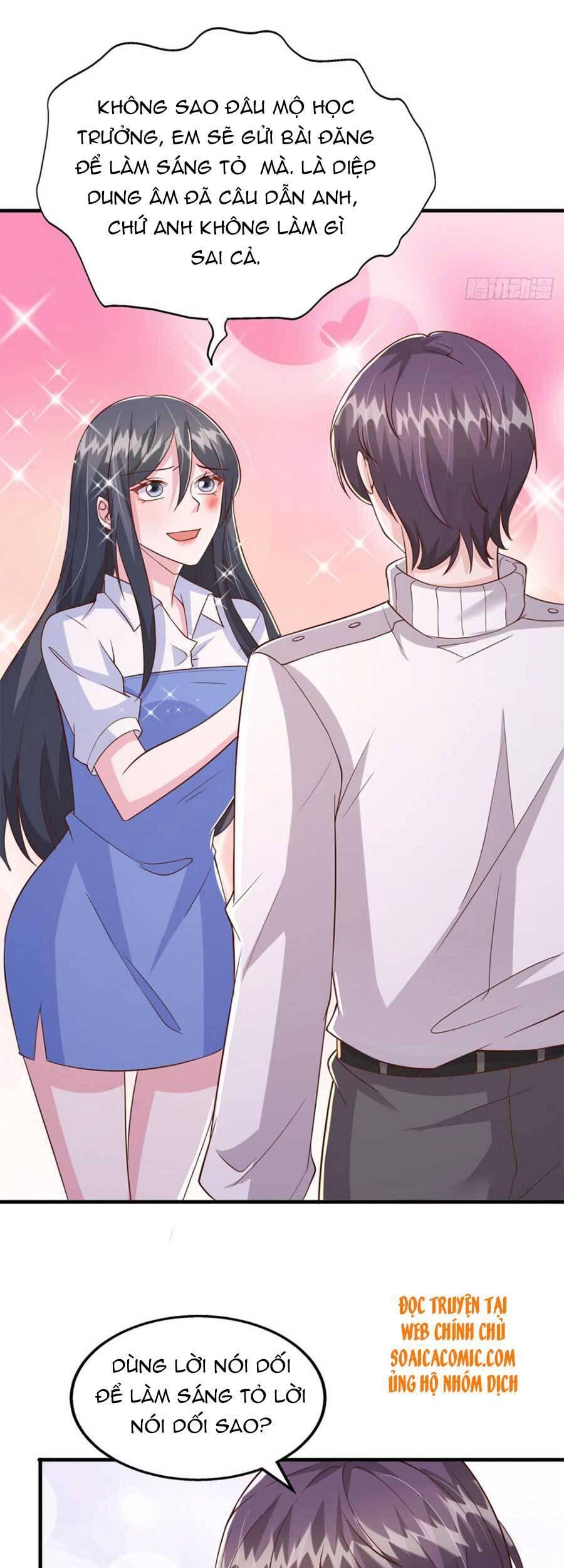 Đại Lão Gọi Tôi Tiểu Tổ Tông - Chương 102