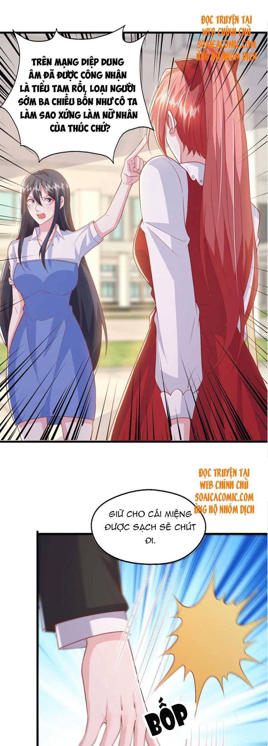 Đại Lão Gọi Tôi Tiểu Tổ Tông - Chương 104