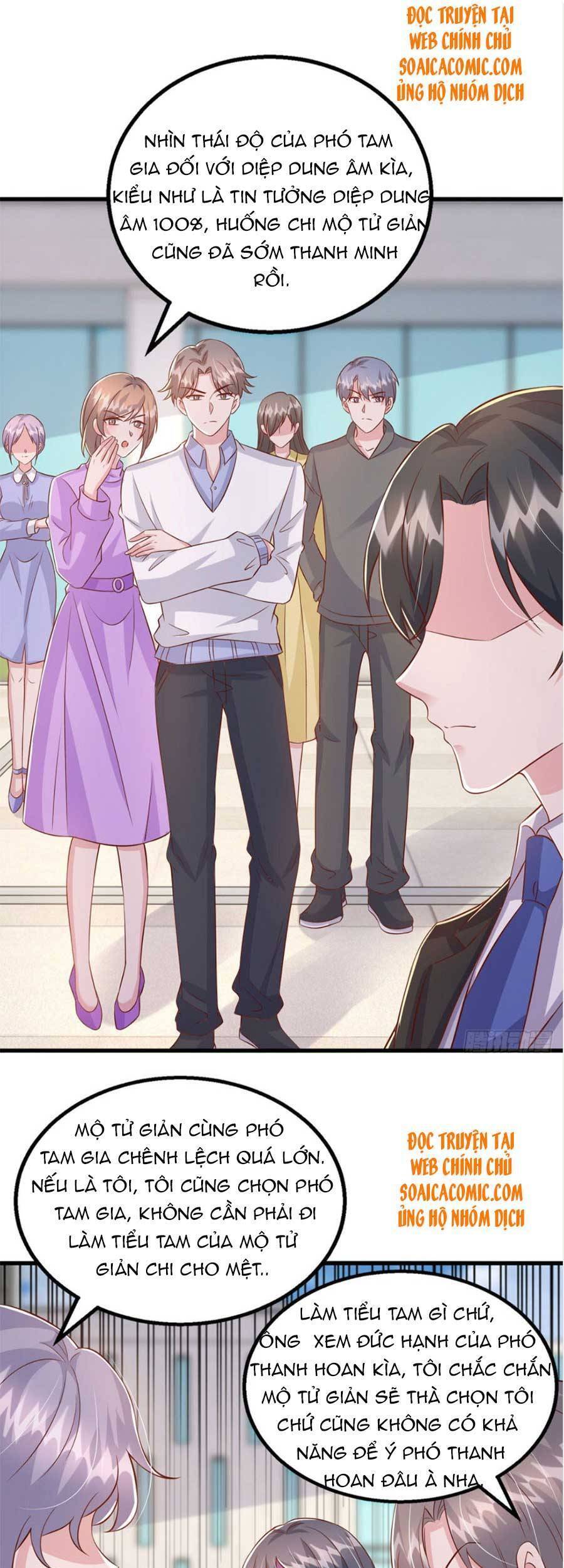 Đại Lão Gọi Tôi Tiểu Tổ Tông - Chương 104