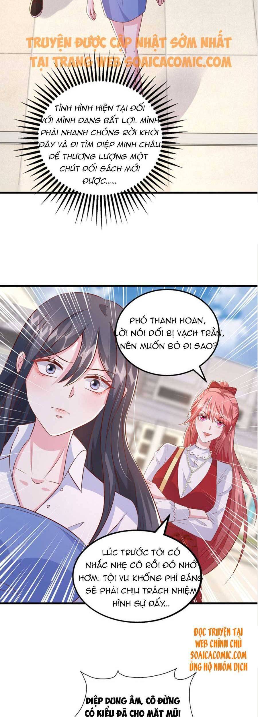 Đại Lão Gọi Tôi Tiểu Tổ Tông - Chương 104