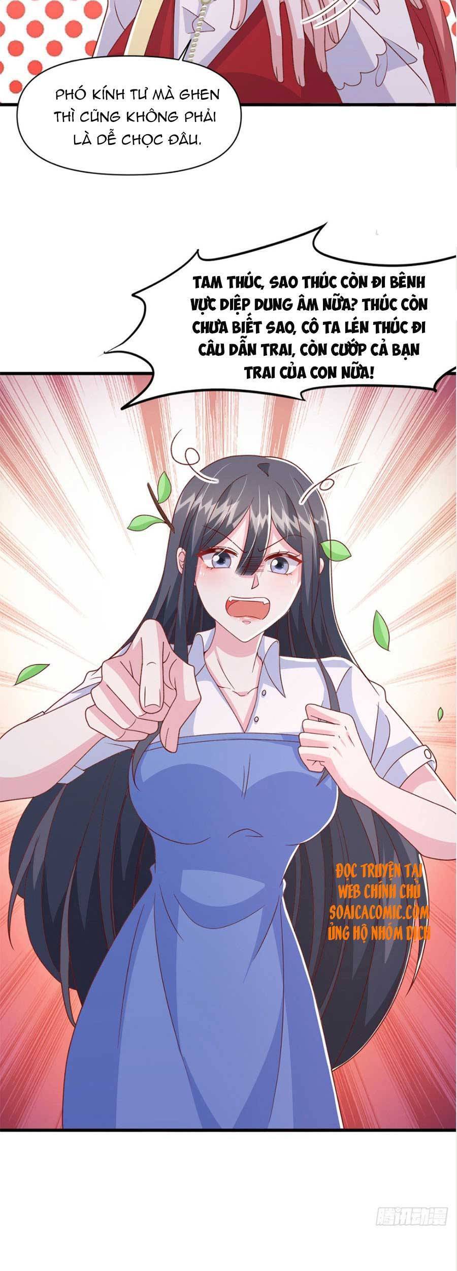 Đại Lão Gọi Tôi Tiểu Tổ Tông - Chương 104