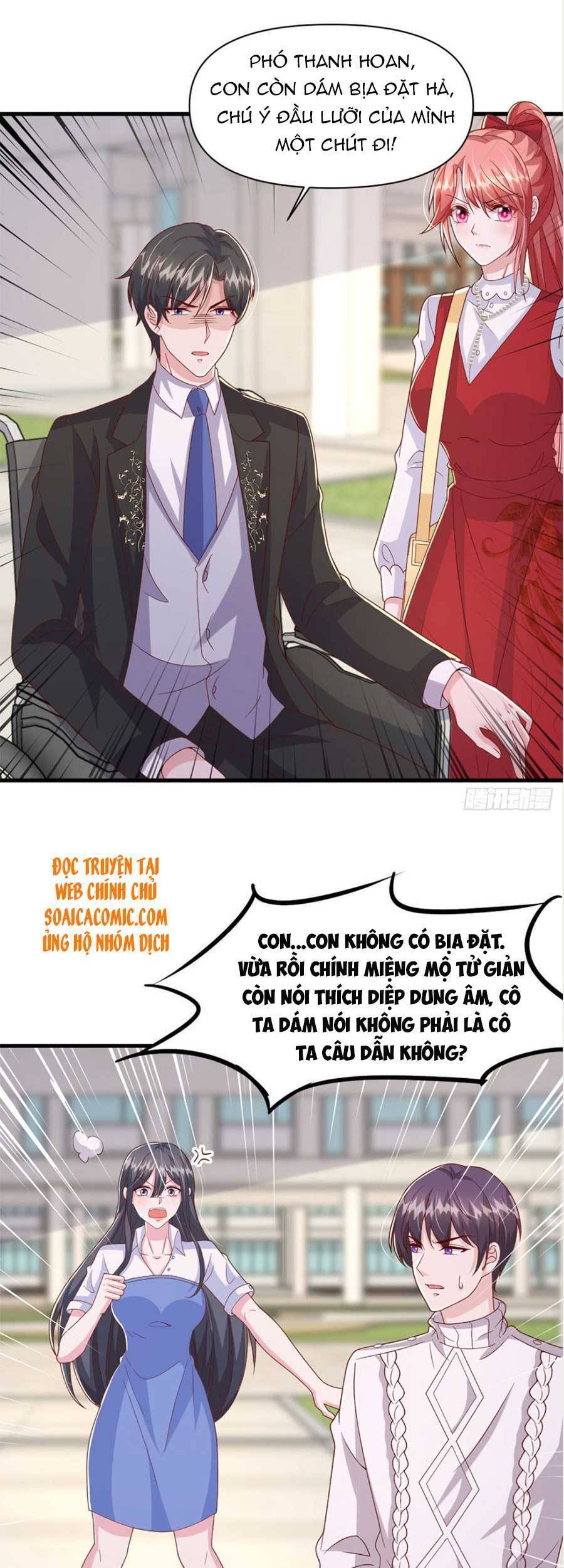 Đại Lão Gọi Tôi Tiểu Tổ Tông - Chương 104