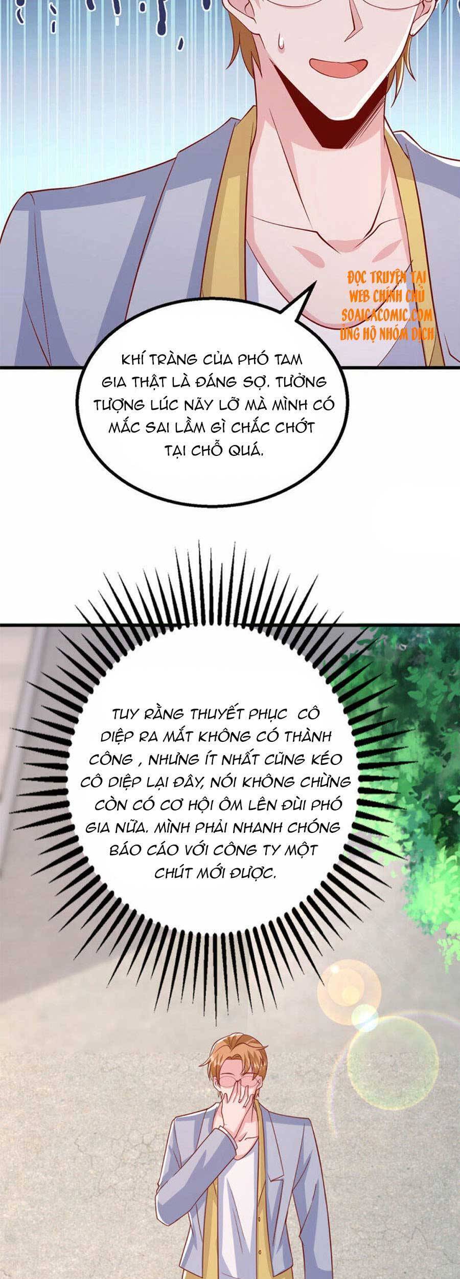 Đại Lão Gọi Tôi Tiểu Tổ Tông - Chương 107