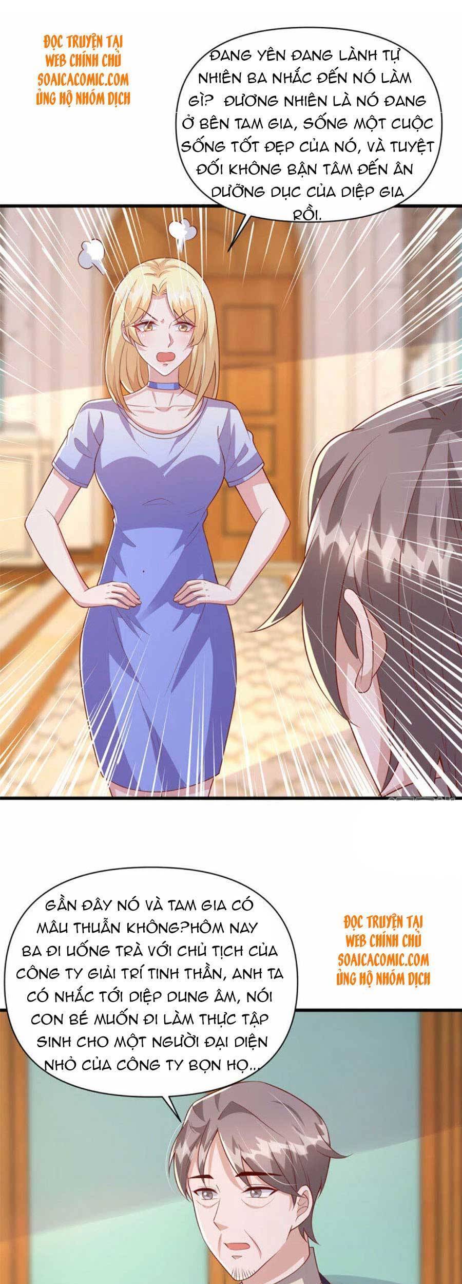 Đại Lão Gọi Tôi Tiểu Tổ Tông - Chương 107